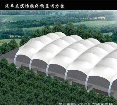 川東廠家專(zhuān)業(yè)團(tuán)隊(duì) 以一流設(shè)計(jì)與施工，打造卓越景觀膜結(jié)構(gòu)工程