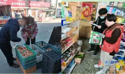 守護舌尖安全 煙臺市市場監(jiān)督管理局開展食用農(nóng)產(chǎn)品交易市場與農(nóng)村流通環(huán)節(jié)專項抽檢行動