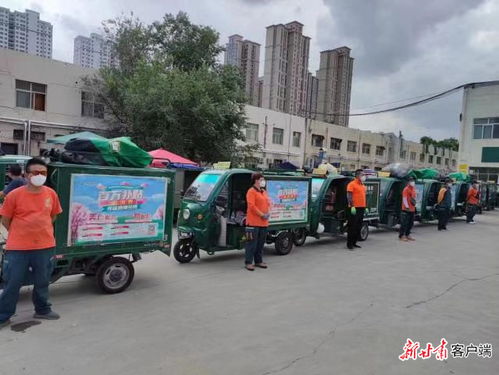 西固發(fā)放保供358萬份安心 食用農(nóng)產(chǎn)品批發(fā)持‘綠色通行證’出發(fā)準(zhǔn)備？382張三響應(yīng)路通了
